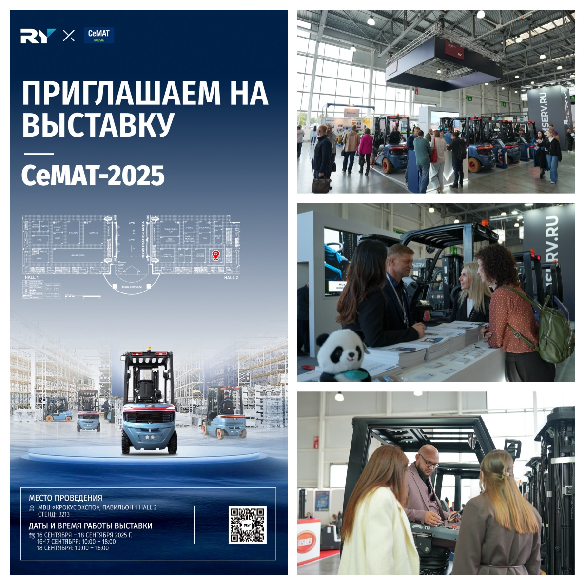 Sincere Gratitude and Future Outlook Lòng biết ơn chân thành và triển vọng tương lai