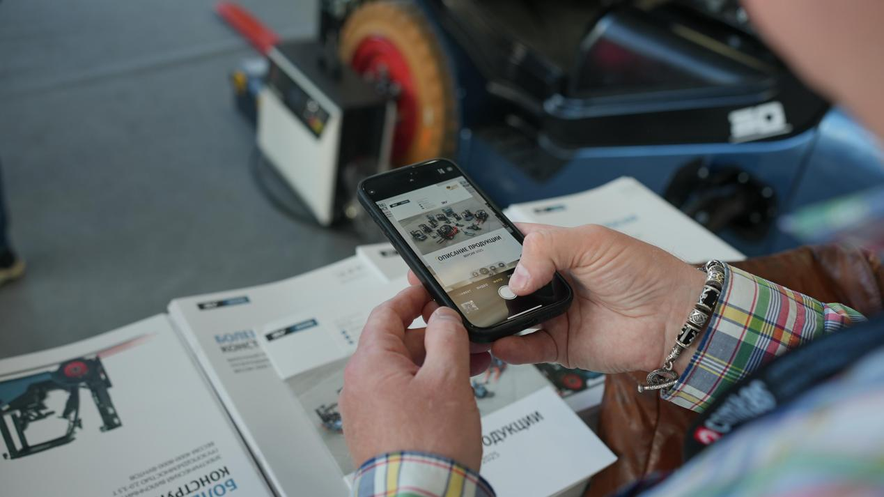 Strong Market Response, High-Voltage Electric Technology Draws Attention Phản ứng mạnh mẽ của thị trường, công nghệ điện cao thế thu hút sự chú ý